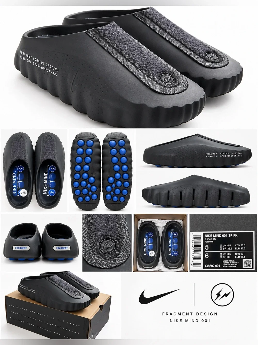 N/A nike fragment